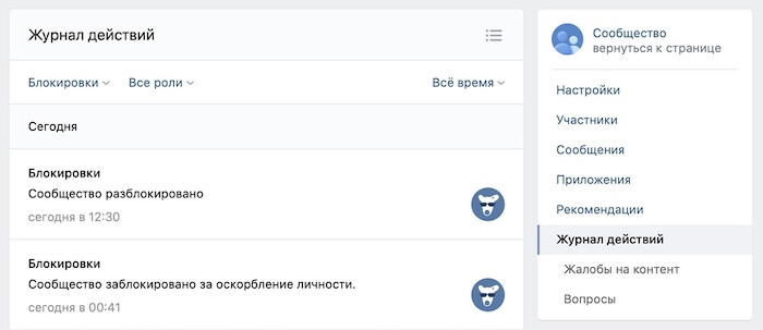 Кракен вход официальный сайт