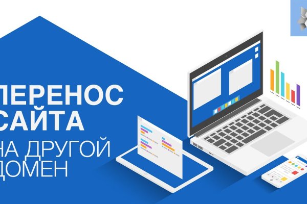 Кракен тор kr2web in