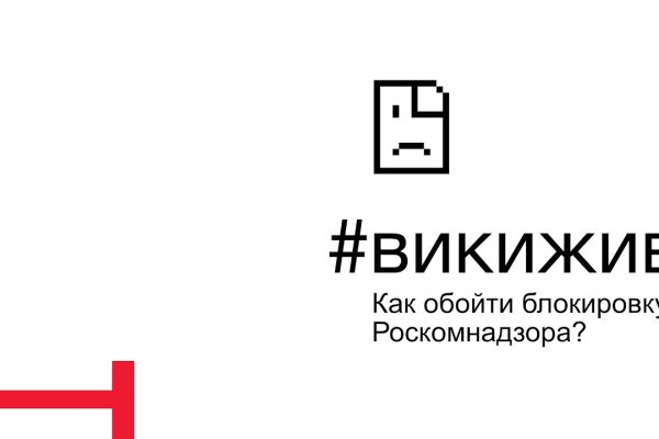 Почему не работает кракен сегодня