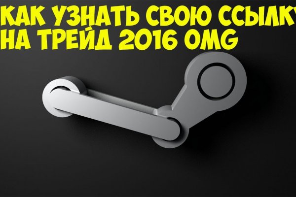 Актуальная ссылка на кракен kraken014 com