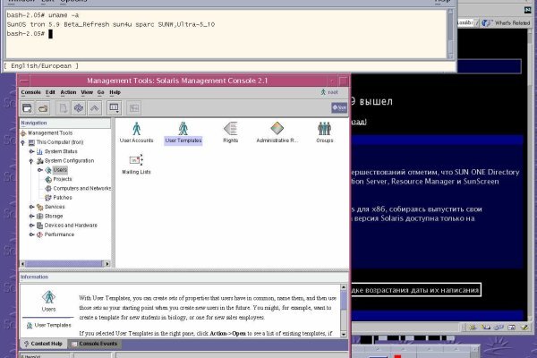 Кракен сайт kr2web in официальный ссылка