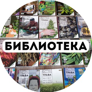 Кракен сайт наркота
