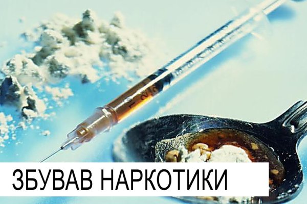 Кракен актуальная ссылка тор