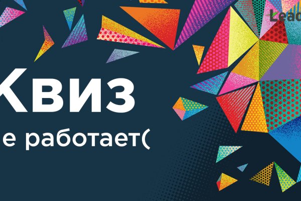 Кракен ссылка bazaonion com