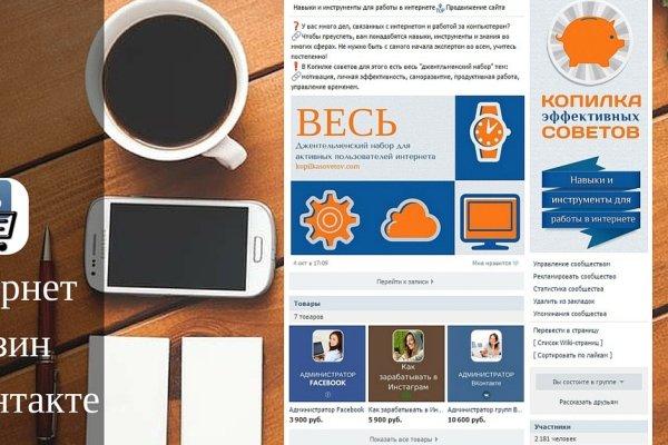 Кракен актуальная ссылка тор