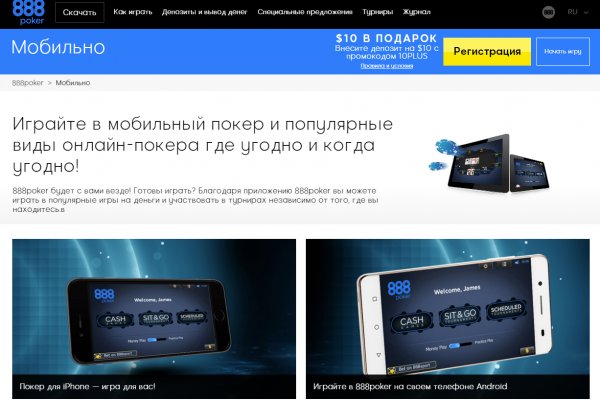 Найдется все kraken 2krn cc