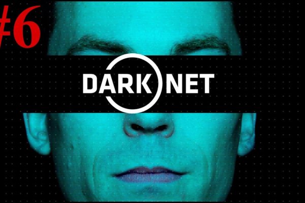 Kraken marketplace darknet